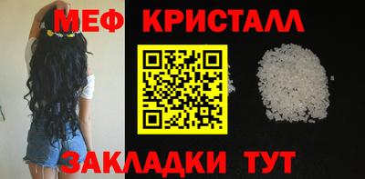 дурь Бийск