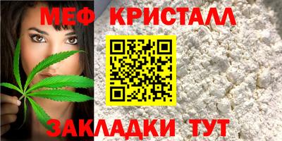 скорость mdpv Берёзовский