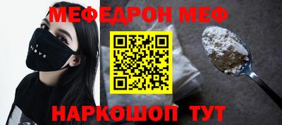 гашиш Беслан