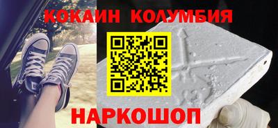 дурь Бийск