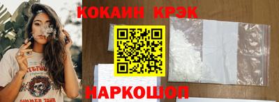 гашиш Беслан