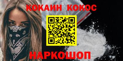 скорость mdpv Берёзовский