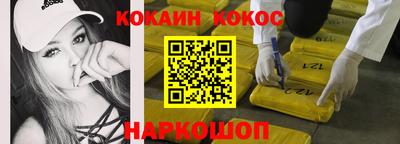 скорость mdpv Берёзовский