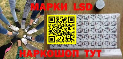 гашиш Беслан