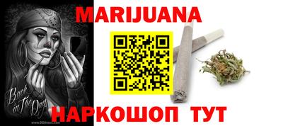 дурь Бийск