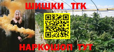 скорость mdpv Берёзовский
