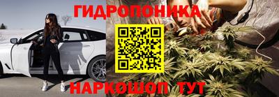 гашиш Беслан