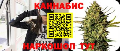 дурь Бийск