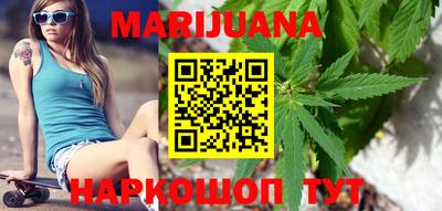 гашиш Беслан