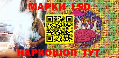 скорость mdpv Берёзовский