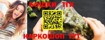 дурь Бийск