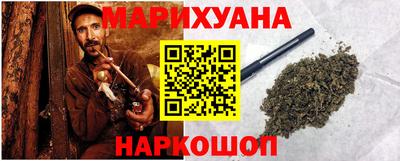 скорость mdpv Берёзовский