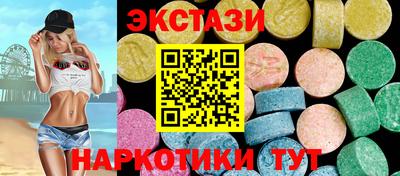 скорость mdpv Берёзовский