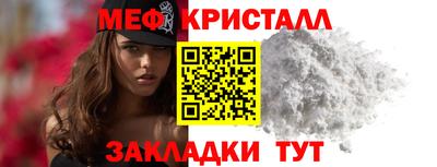 дурь Бийск