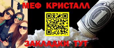 гашиш Беслан