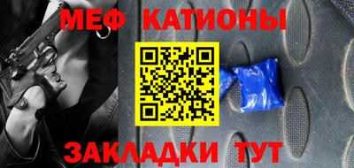 гашиш Беслан