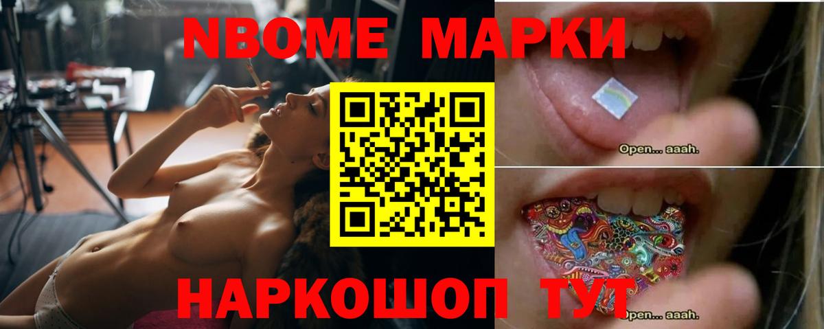 LSD-25 экстази кислота  Вход с VPN  Златоуст  Лсд 25 экстази ecstasy 